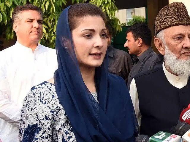 They tried their best to kill Nawaz but Allah saved him: Maryam