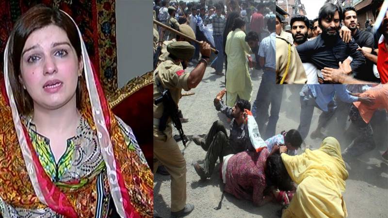 Mushaal slams Indian attempts to convert Kashmir’s Muslim majority into minority
