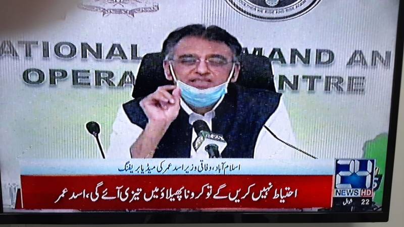Govt fears million coronavirus cases by July-end: Asad