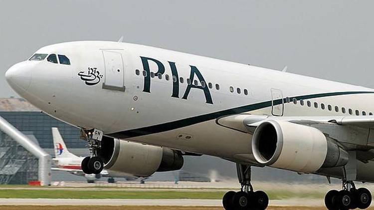 PIA makes history!