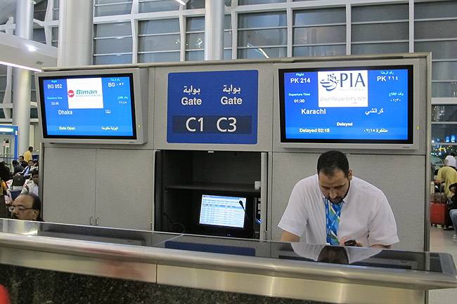 PIA to close check-in 75 minutes before int’l flights