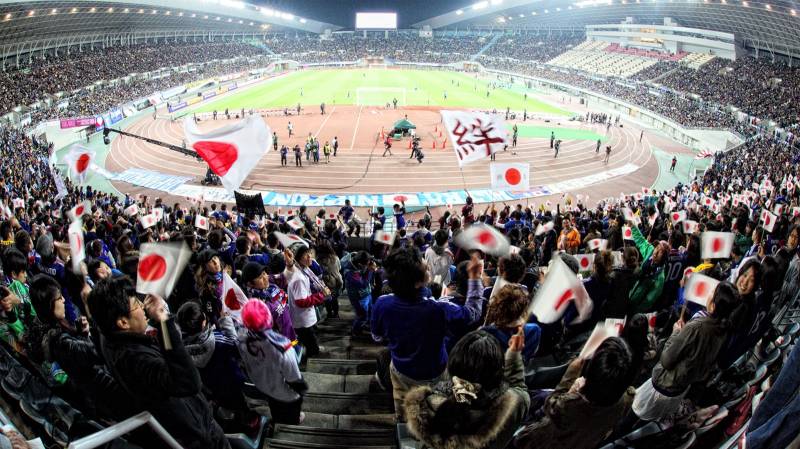 Game on! Japan to let 5,000 fans attend baseball, football