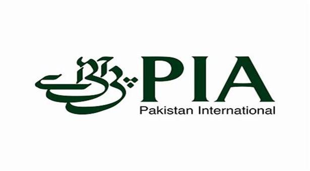 PIA raises ticket prices by 57% for special flights from UAE