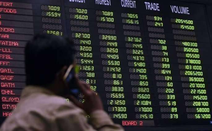 Pakistan Stock Exchange down by 325 points