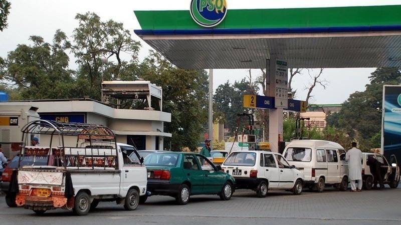 Govt drops 'petrol bomb' on pandemic-hit nation
