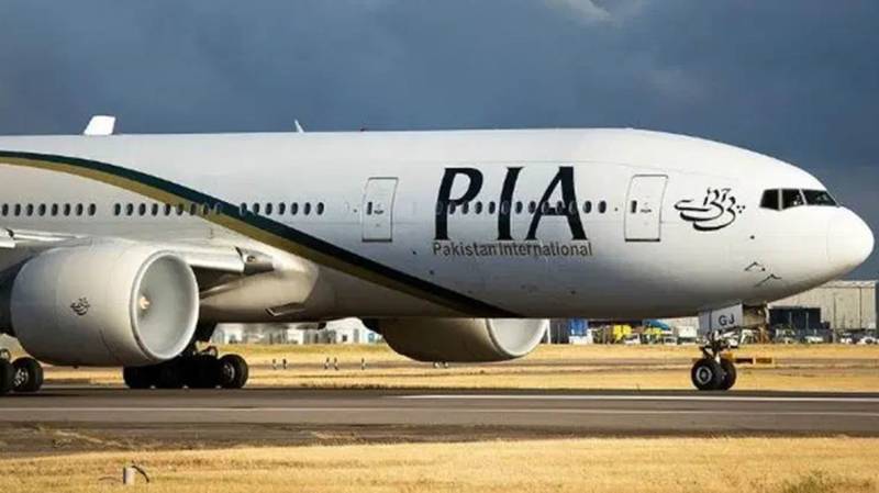 PIA announces special flight from Saudi Arabia to Pakistan