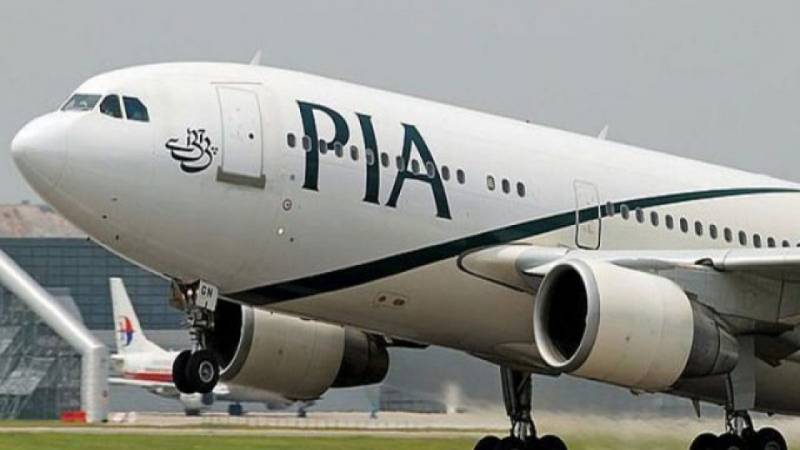PIA steward disappears in Canada post-Toronto-flight