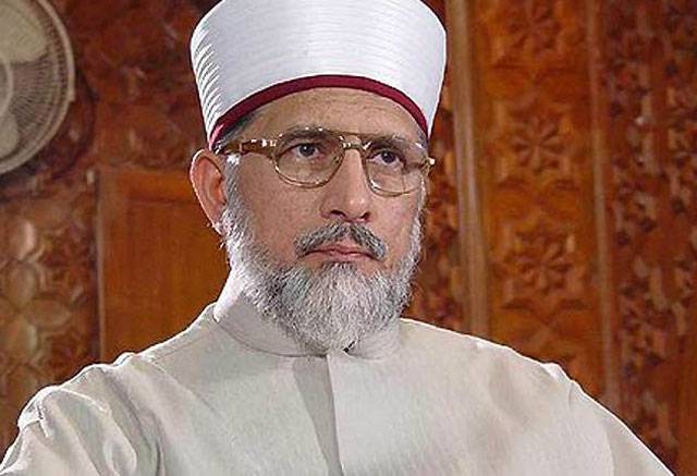 Justice for weak against powerful almost impossible: Tahirul Qadri