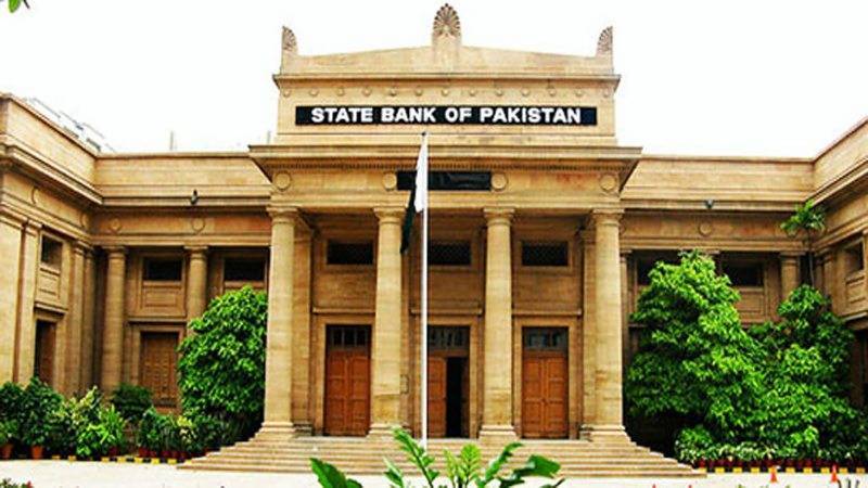 SBP revises bank timings to 9am-5:30pm