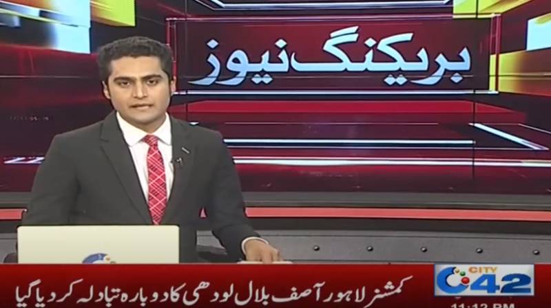 Lahore gets 5th commissioner in 23 months
