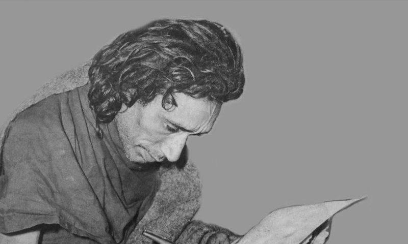 Death anniversary of poet Saghar Siddiqui observed