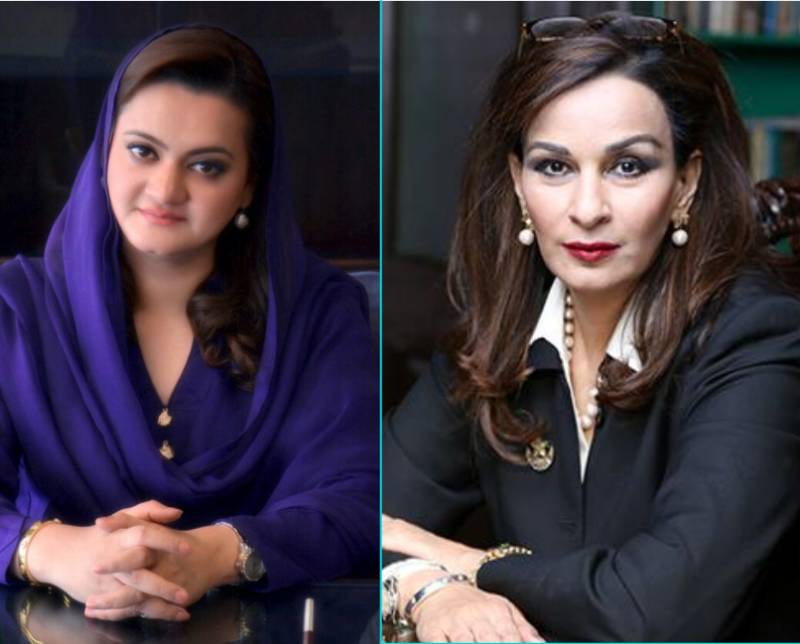 PML-N, PPP take PTI to task over ‘aliens’ in cabinet
