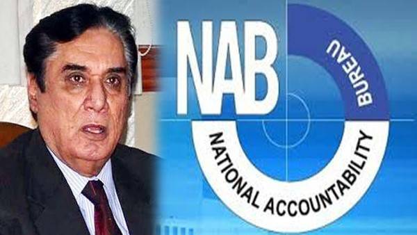 NAB has ‘no reason to exist’, says PML-N