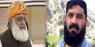 Sindh govt appoints Fazlur Rehman's brother as DC Karachi