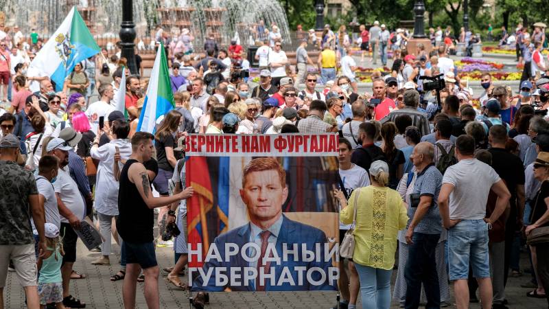 Mass anti-Kremlin rallies grip Russia's Far East