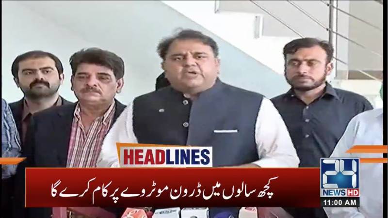 Science Ministry, private company build 30 drones: Fawad