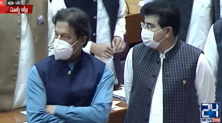 Joint Parliament session passes FATF-related bills