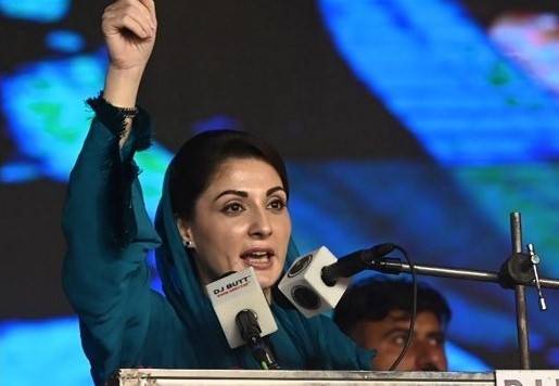 Maryam to reach Karachi Sunday for PDM’s second power show