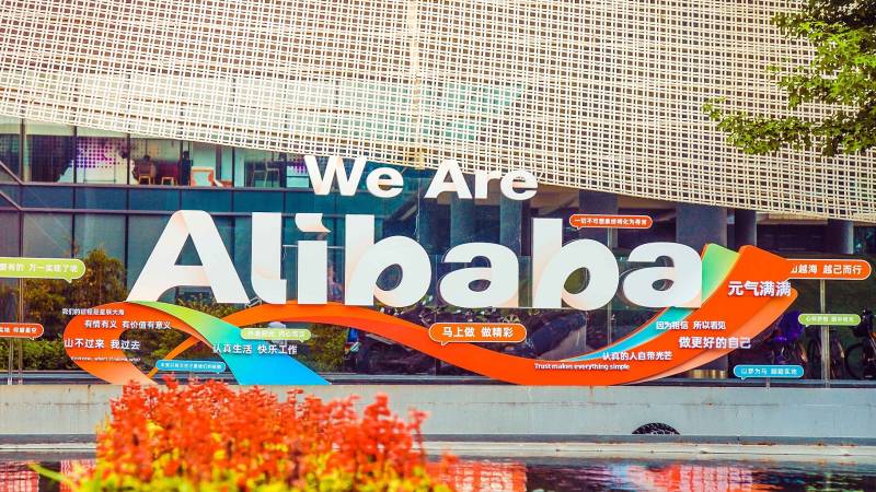 Alibaba pays $3.6b to take over China hypermarket giant SunArt