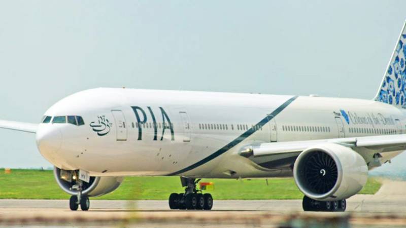 PIA offers 12 percent discount on Madinah, Jeddah flights
