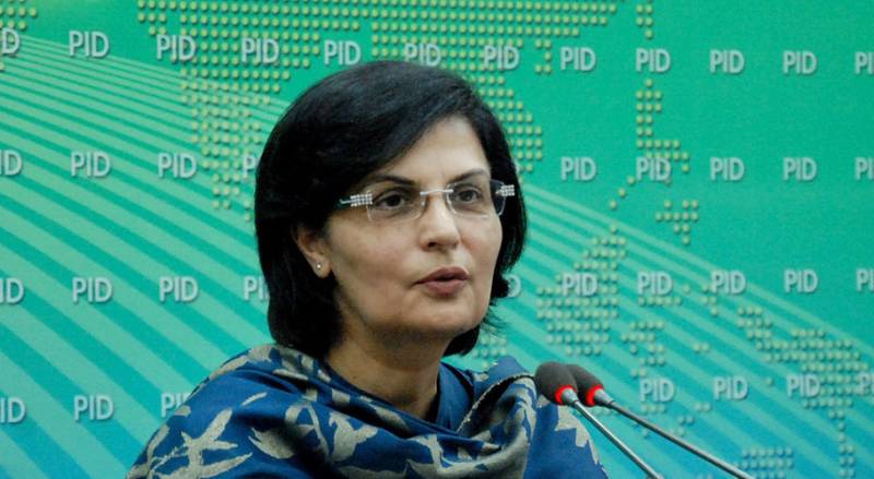 SAPM Sania Nishtar tests positive for Covid-19 