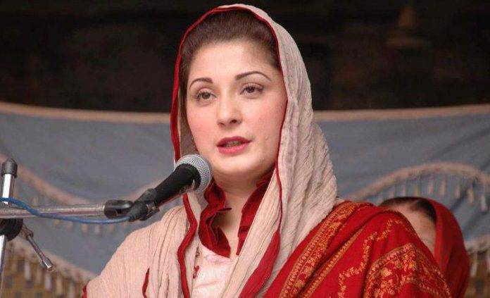 Maryam Nawaz warns govt about people’s court, wrath
