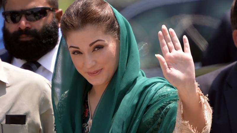 Azma Bokhari shares video of Maryam Nawaz’s hotel room in Quetta