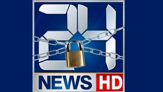 IFJ condemns ban on 24NewsHD; demands immediate restoration