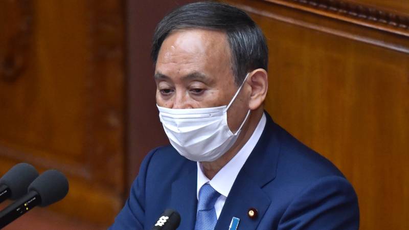 Japan PM Suga sets 2050 deadline for carbon neutrality