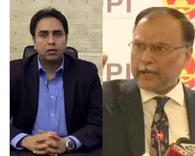Ahsan Iqbal, Shahbaz Gill clash on Twitter