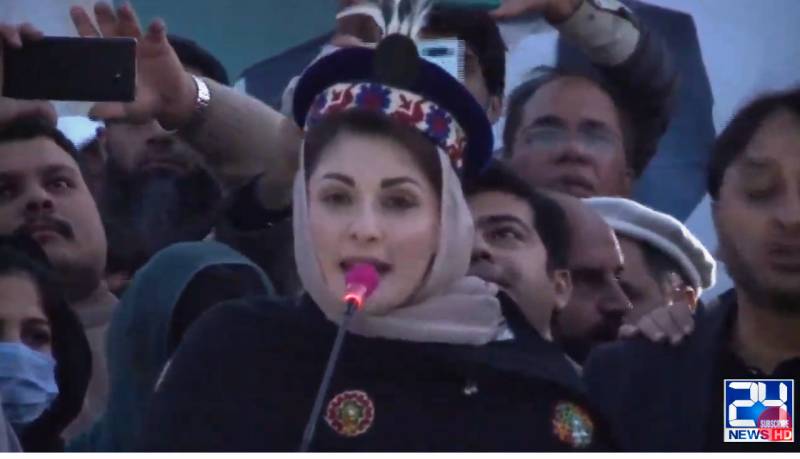 Maryam asks GB people to cast votes and then guard them
