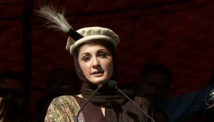 Maryam Nawaz off to Gilgit again
