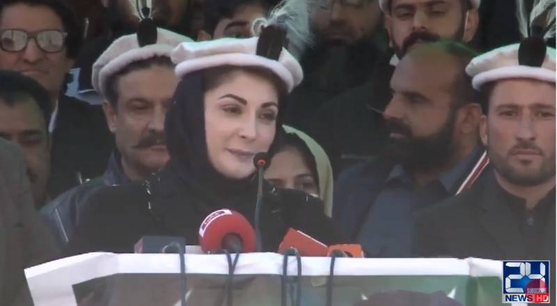 Imran Khan’s boat is sinking: Maryam Nawaz
