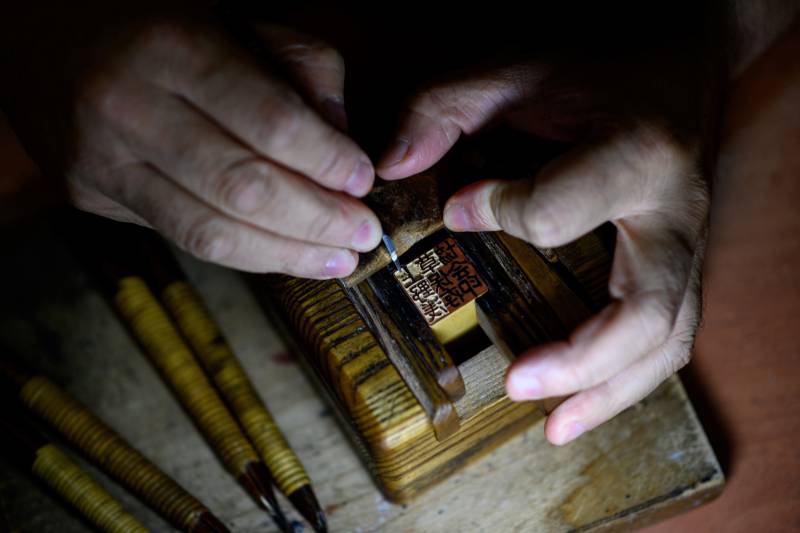 Japan PM declares war on ink stamp 'hanko'