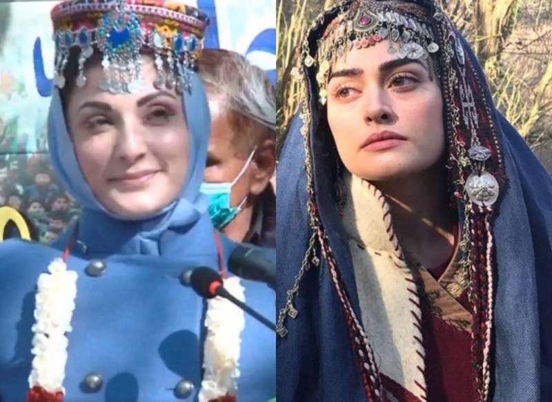 Maryam Nawaz’s new-look seems inspired by Halime Sultan