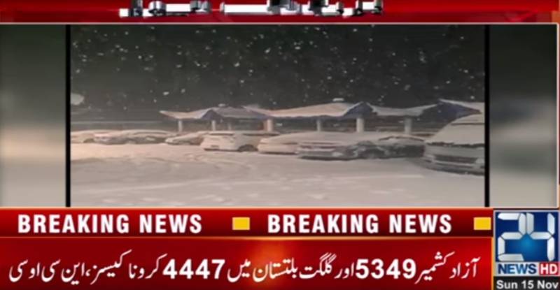 Winter sets in as many cities receive snowfall, rain