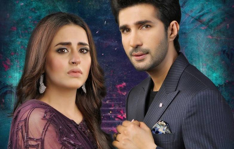 Drama serial ‘Main Agar Chup Hoon’ goes on air today