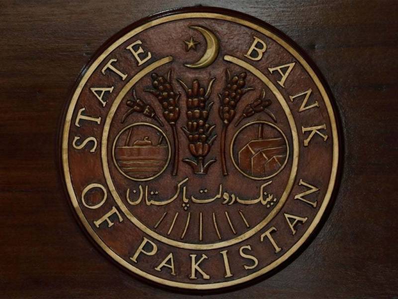 State Bank of Pakistan keeps policy rate at 7 percent