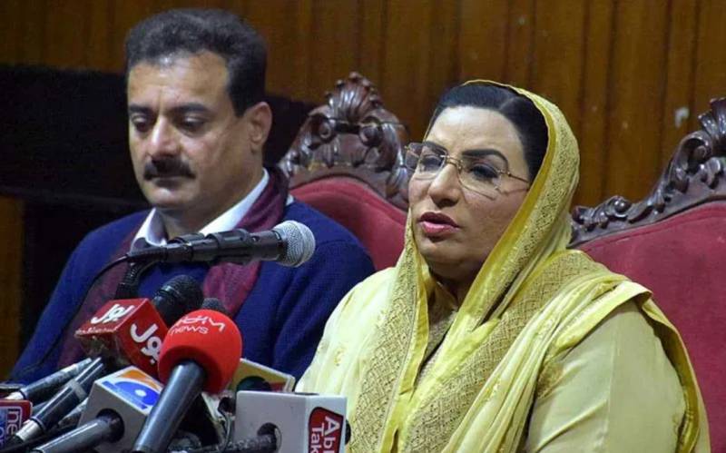 PDM responsible for spreading coronavirus: Firdous.