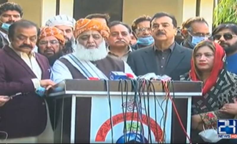 PDM rally to go ahead come what may, says Fazl