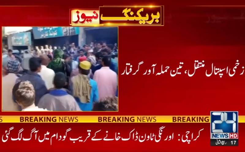 Four polio workers injured in Kandhkot attack