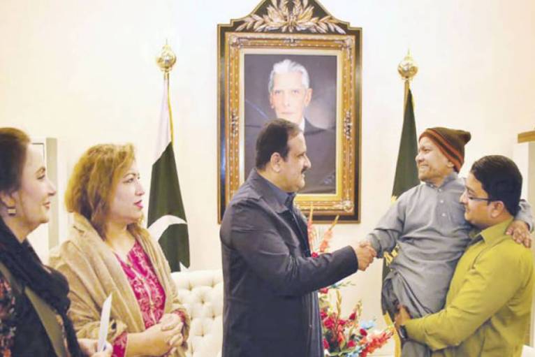 Federal government seeks Artist Welfare Fund forms