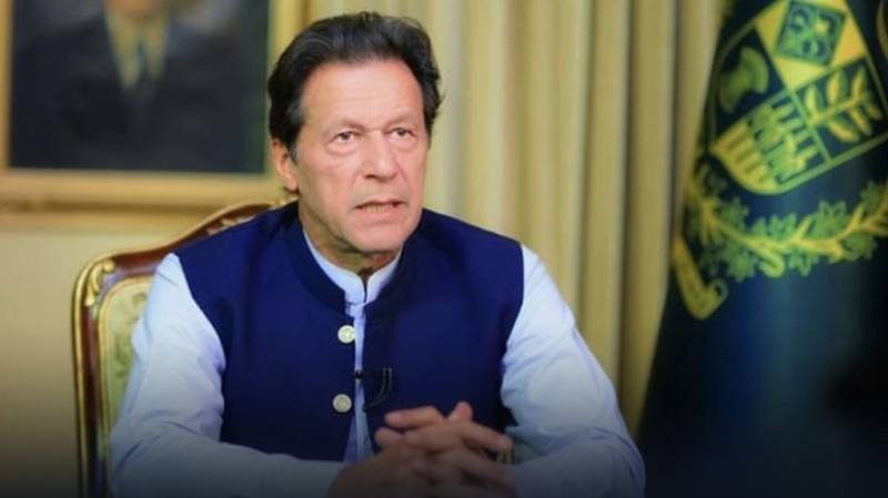 PM Imran presents 10-point action plan to avert economic crisis