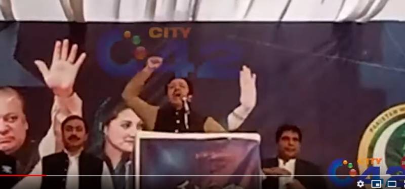 ‘Go Nawaz Go’ slogan raised at PML-N convention
