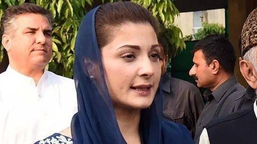 TV channels not bowing to 'phone calls' being muted: Maryam 