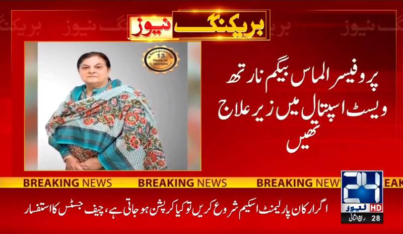 Another KP doctor dies of coronavirus