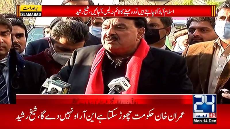 Don’t wait for Feb, just do it, Sh Rasheed dares PDM on resignations, long march  