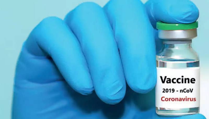 Germany's CureVac launches final trials for virus vaccine
