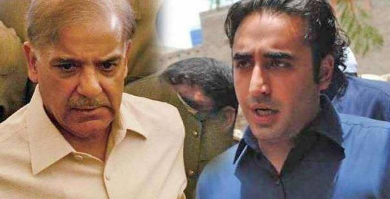 Bilawal meets Shehbaz Sharif in Lahore jail