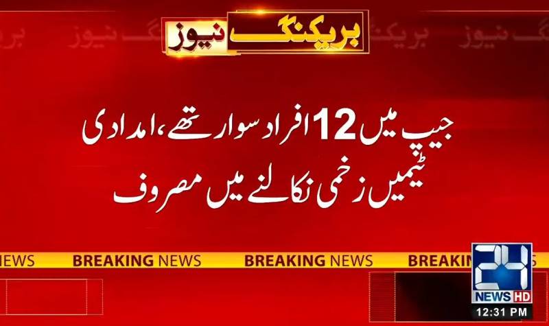 11 die in Abbottabad jeep plunge
